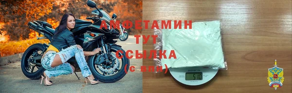 mdpv Балабаново